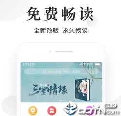 百度关键词排名代做